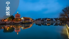 测测科技