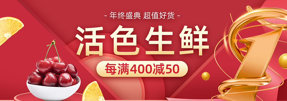 有限科技