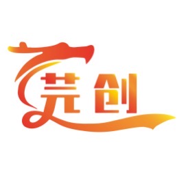 芫创