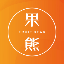 上海果熊食品供应链