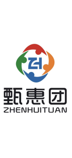 甄惠团