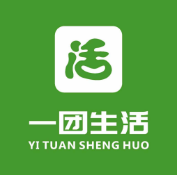 一团生活