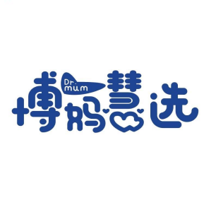 博妈慧选