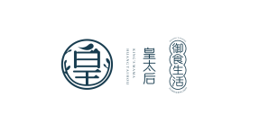 皇太后