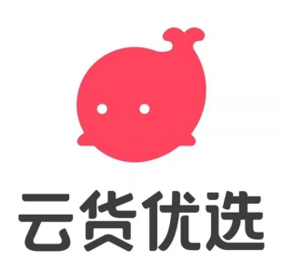 云货优选