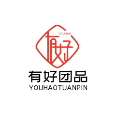 有好团品