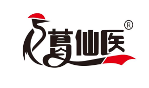 葛仙医生活驿站