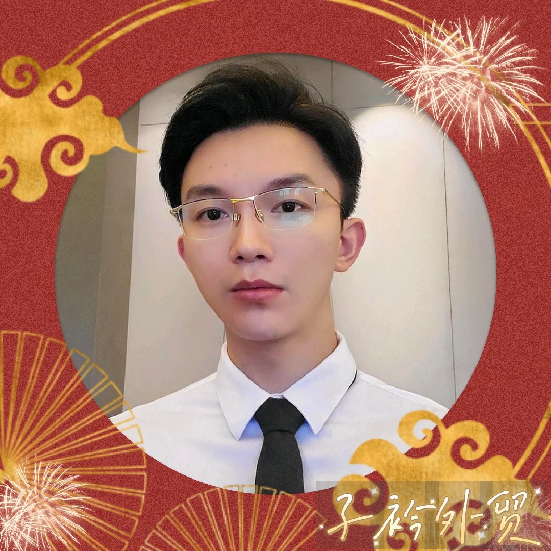 李想的外贸好物