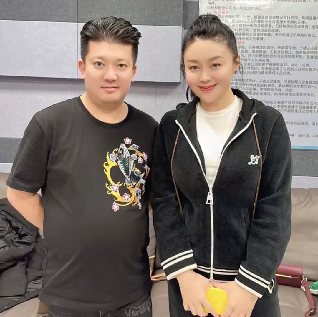 谢广坤助理楚留香