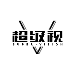 超级视