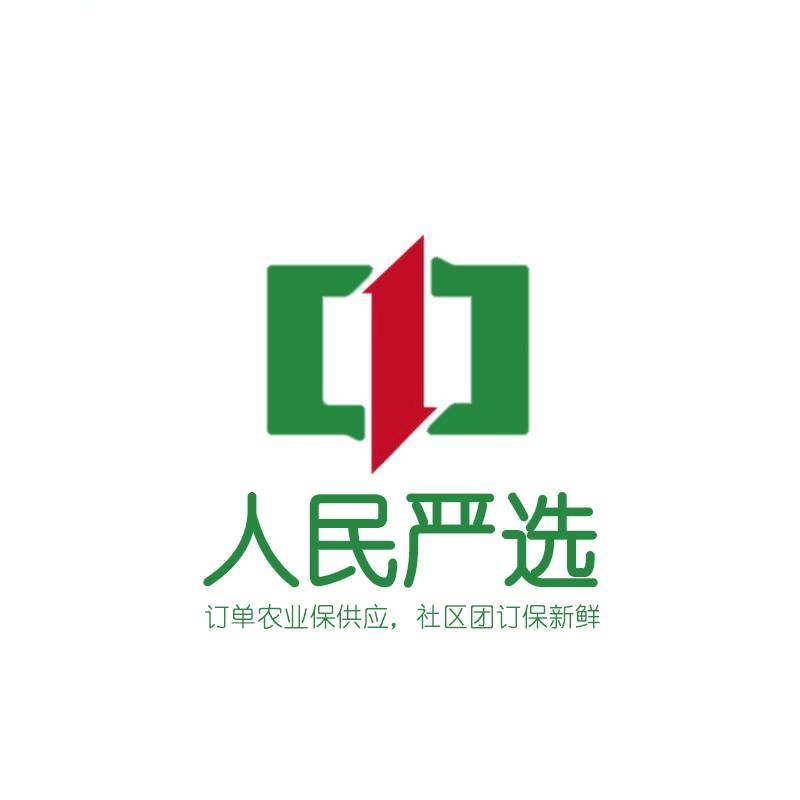 人民严选